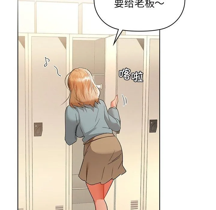 136.jpg