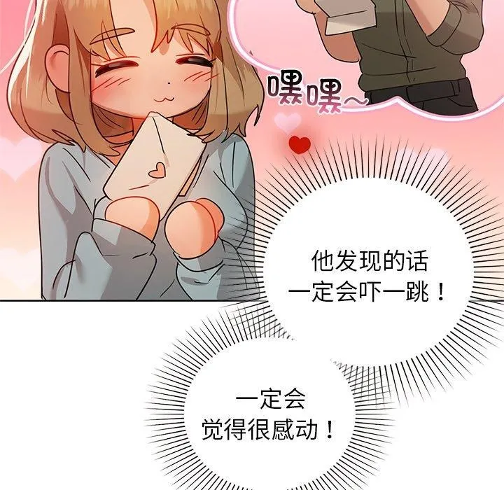 138.jpg