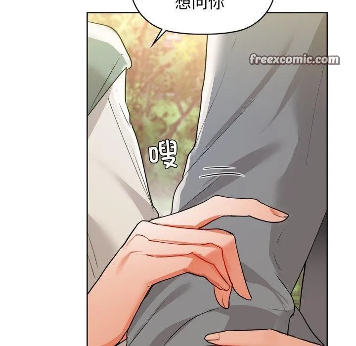 70