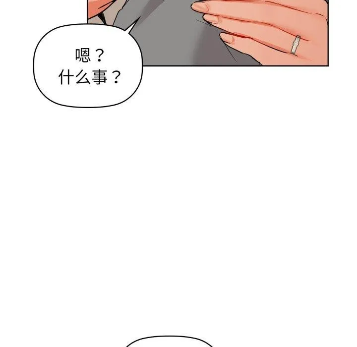 71