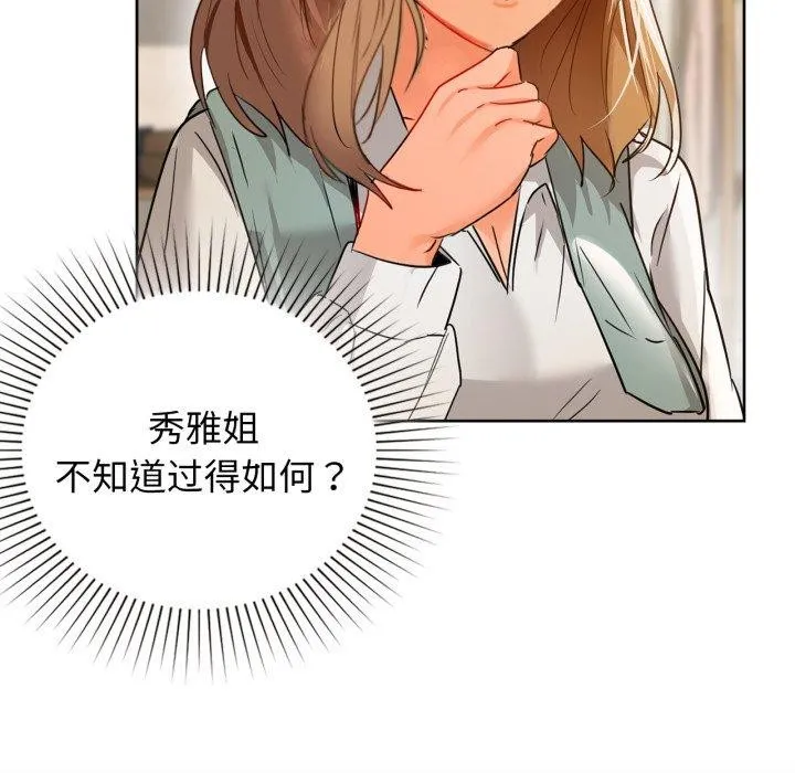 105
