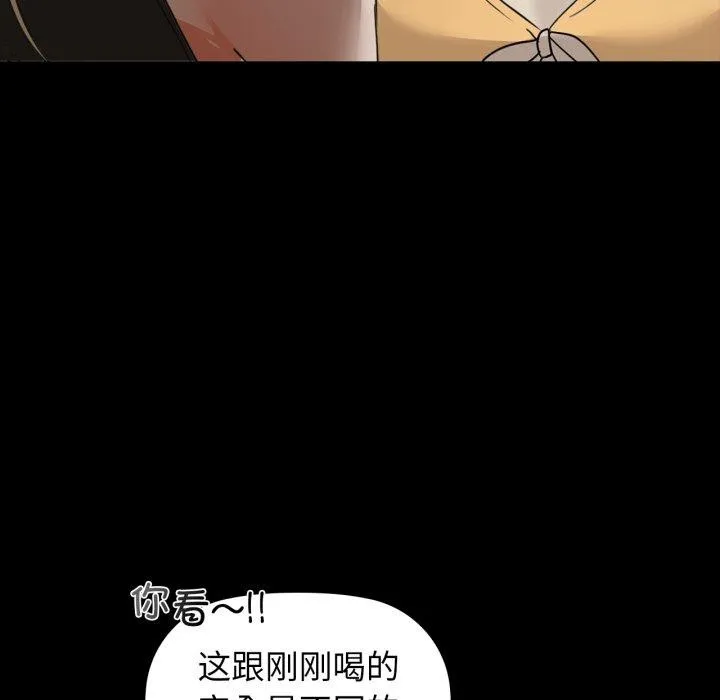 114