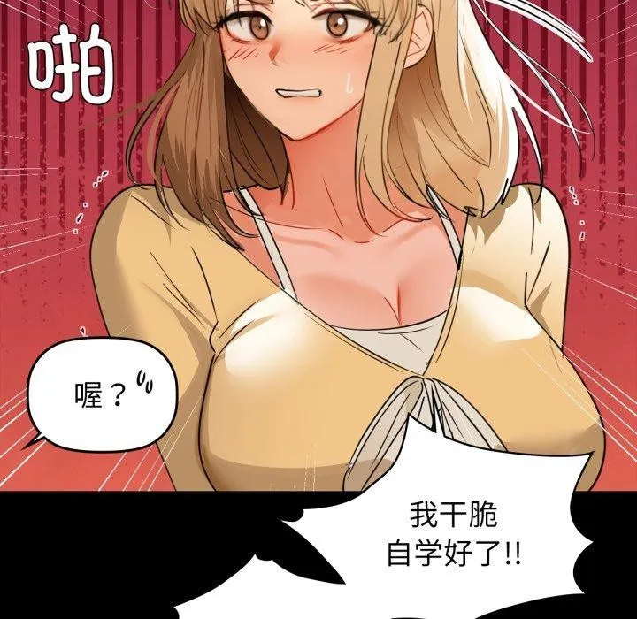 118