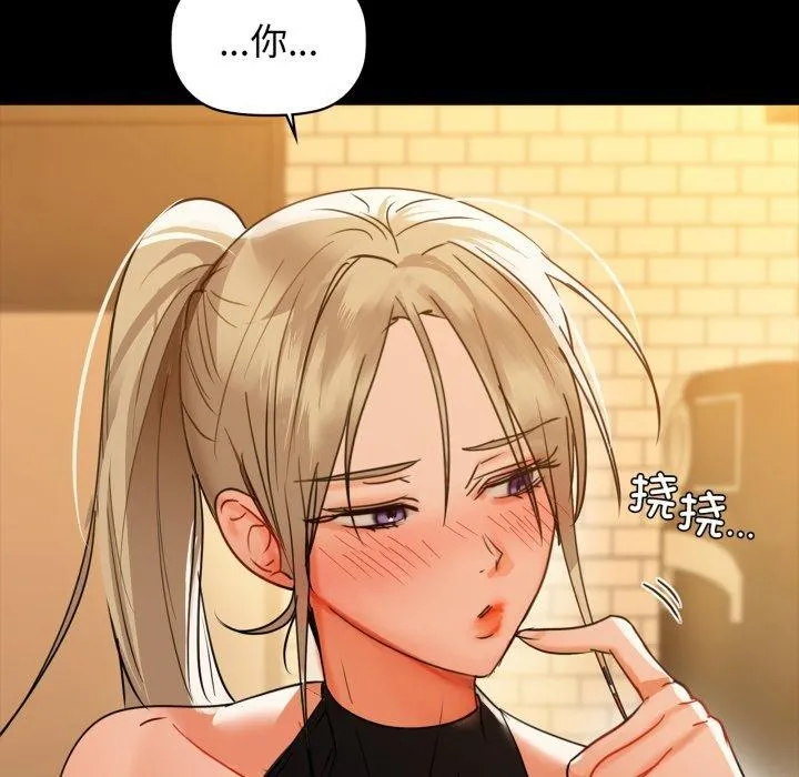 123