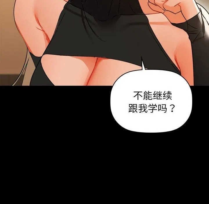 124