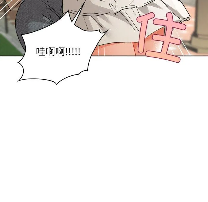 143