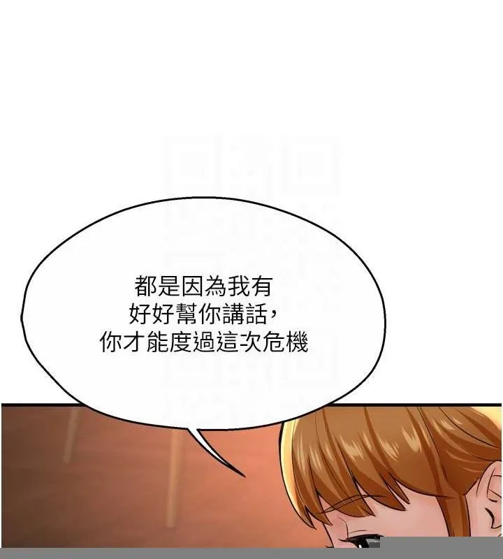 97.jpg