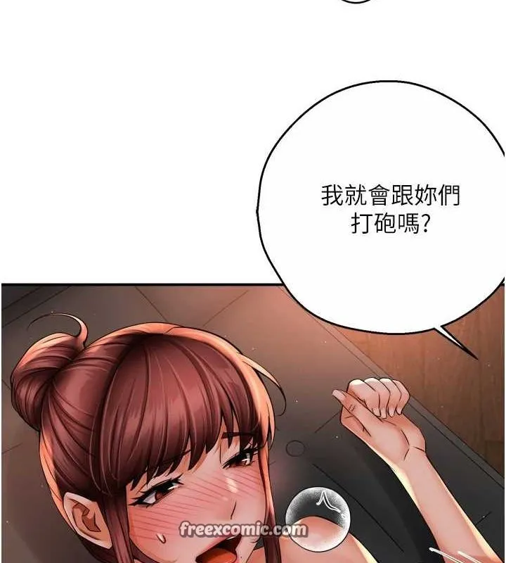 80.jpg