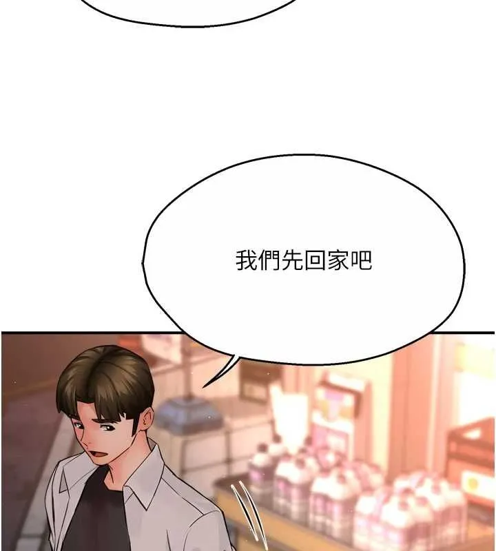 118.jpg