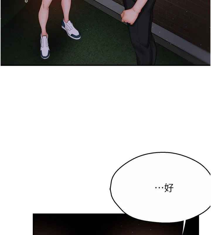 74.jpg