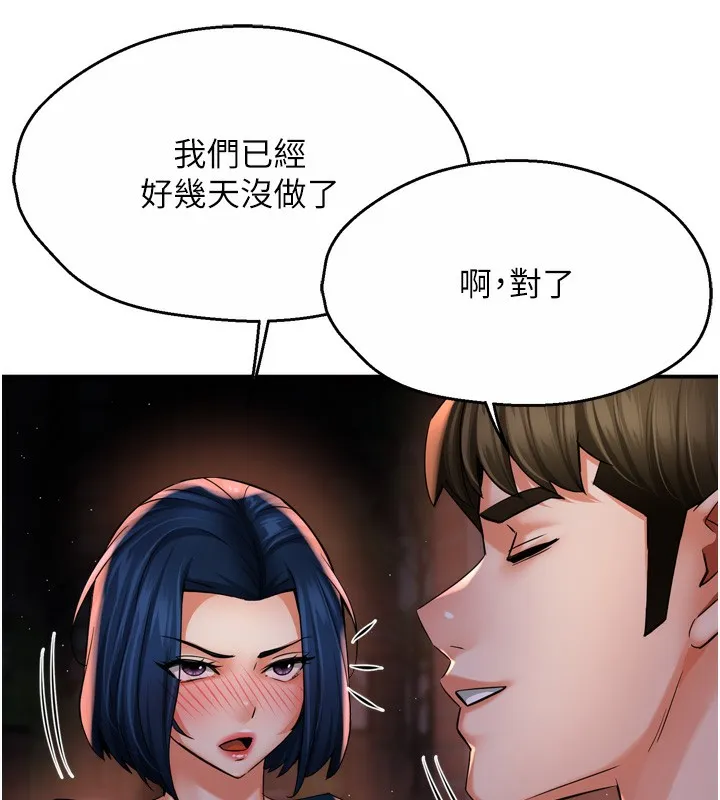 83.jpg