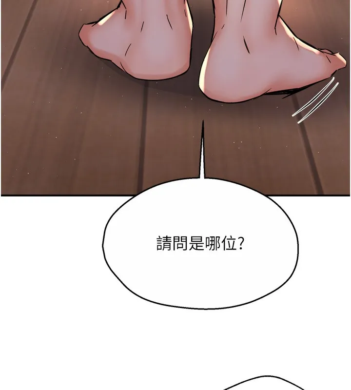102.jpg