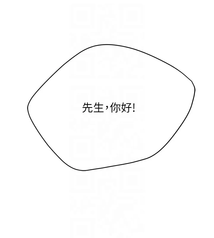 117.jpg