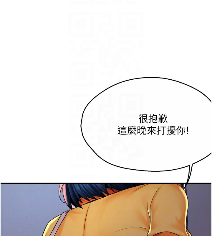 118.jpg