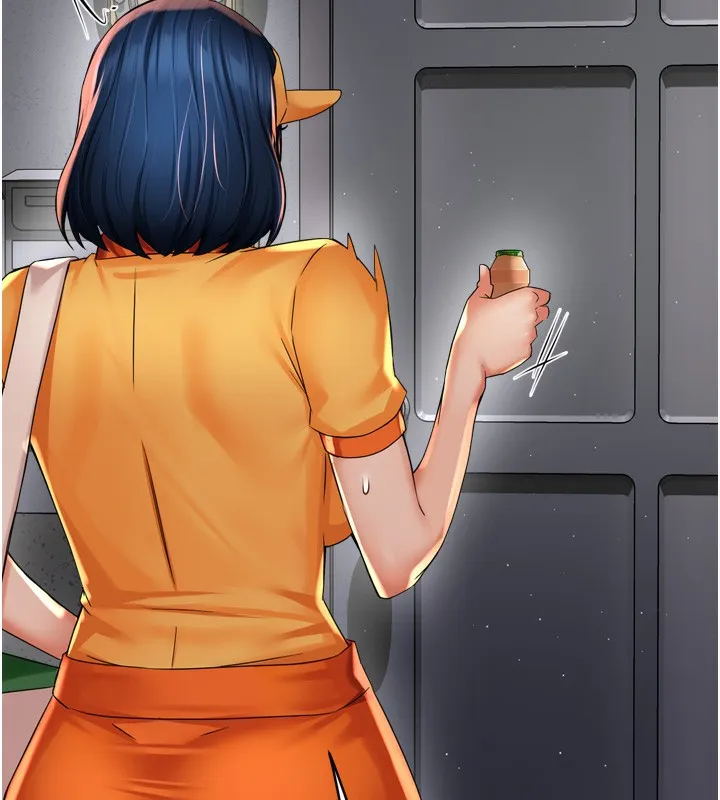 痒乐多阿姨 第7页
