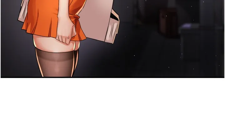 痒乐多阿姨 第10页