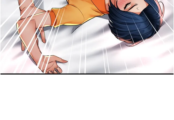 痒乐多阿姨 第67页