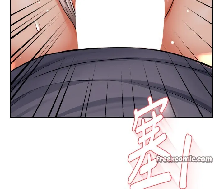 痒乐多阿姨 第90页
