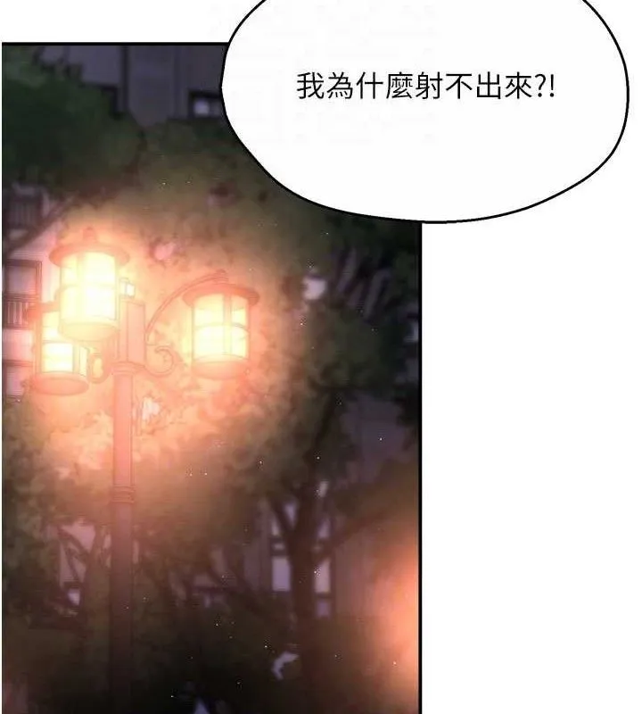 92.jpg