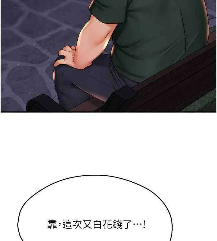 94.jpg