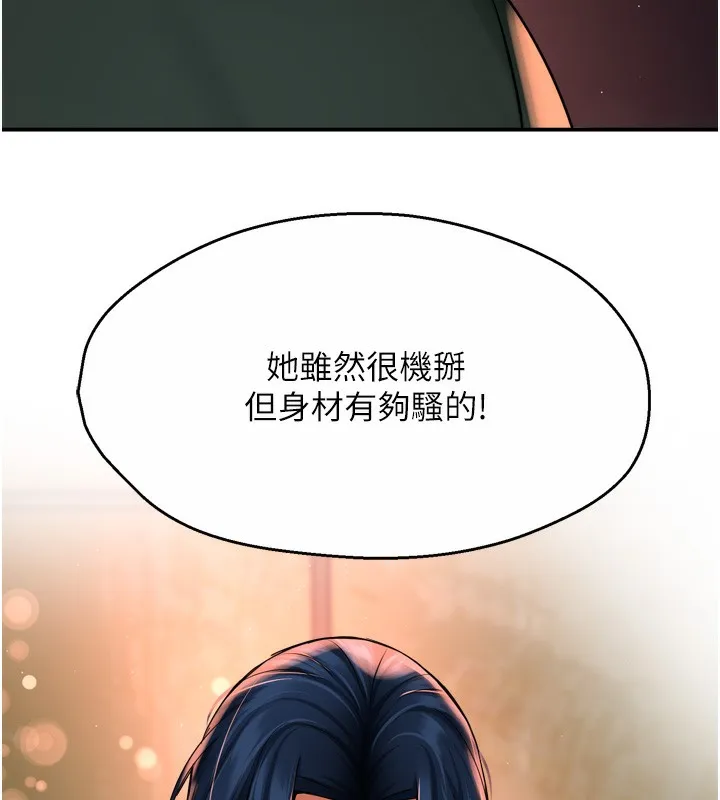77.jpg
