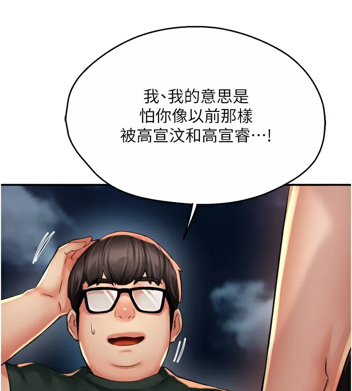 97.jpg