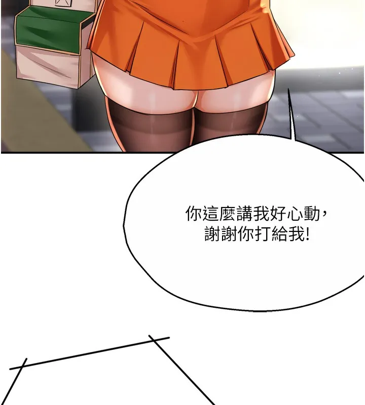 136.jpg