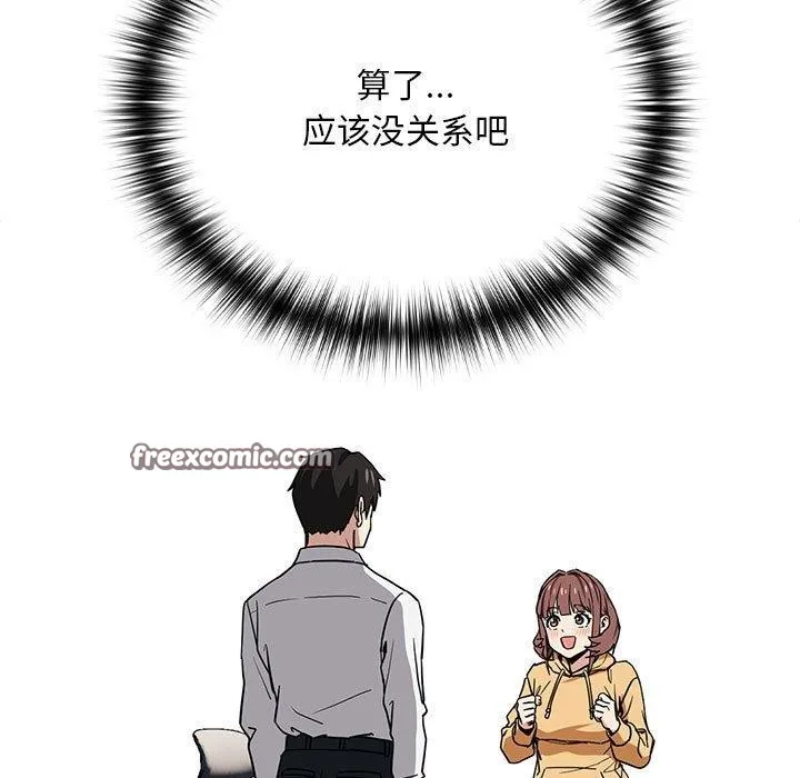 109.jpg