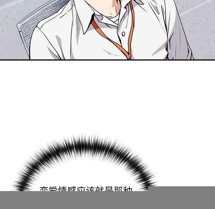77.jpg