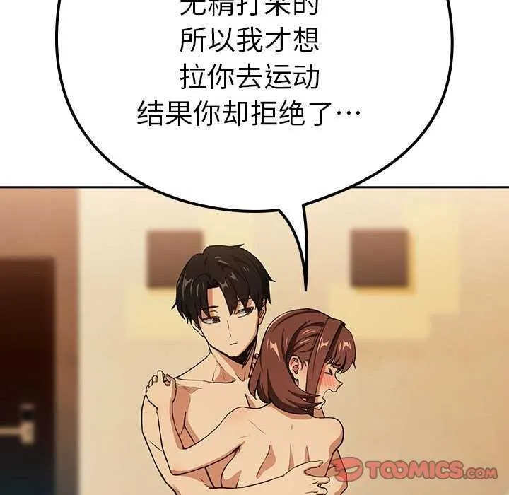 48.jpg