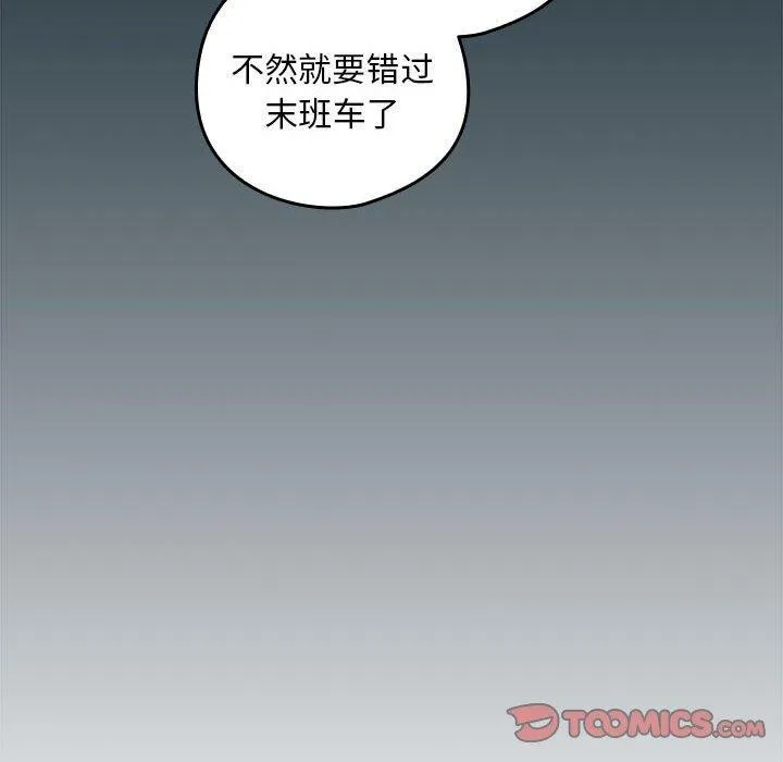 56.jpg