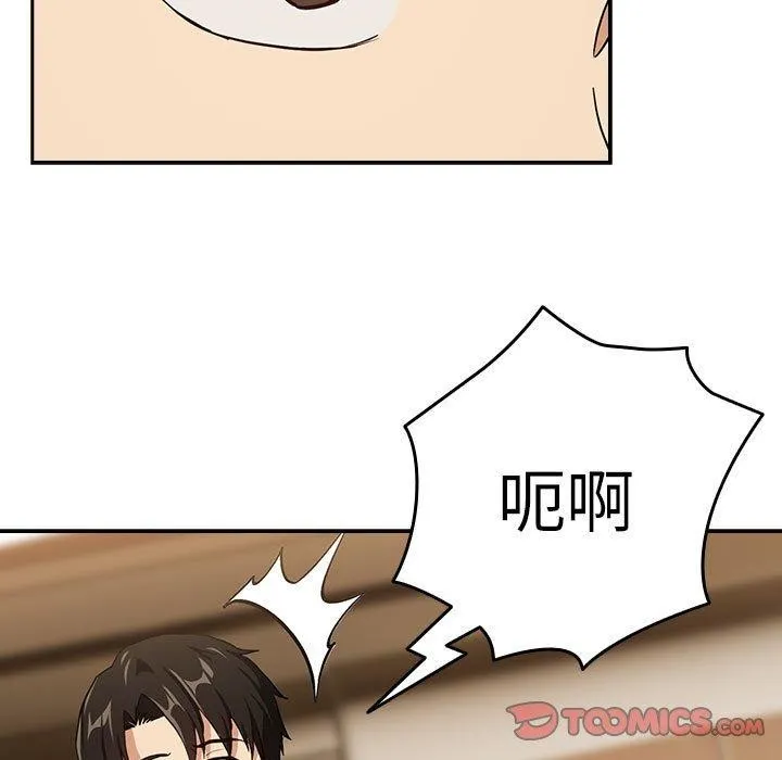 74.jpg