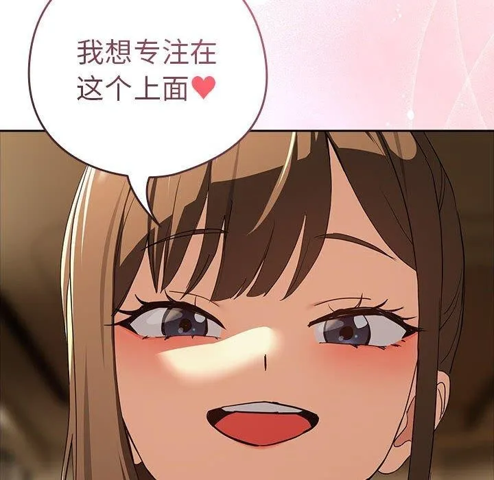 99.jpg