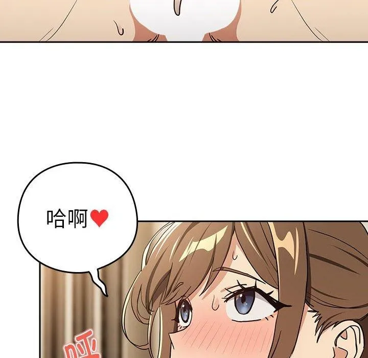 84.jpg