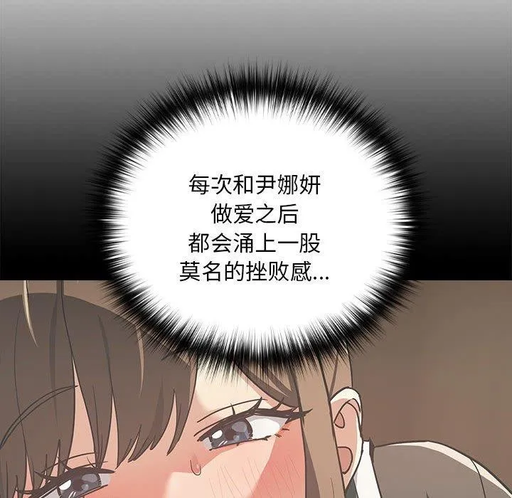 94.jpg