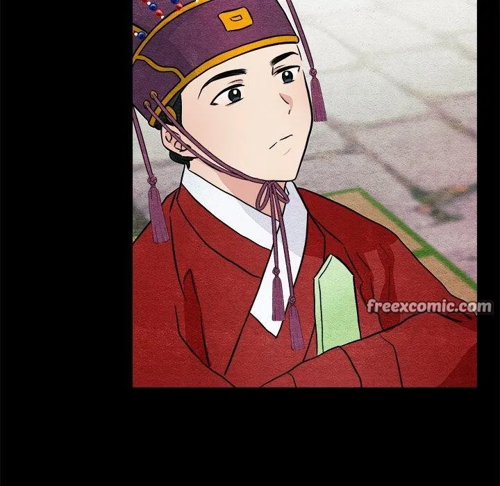 狂眼 第14页