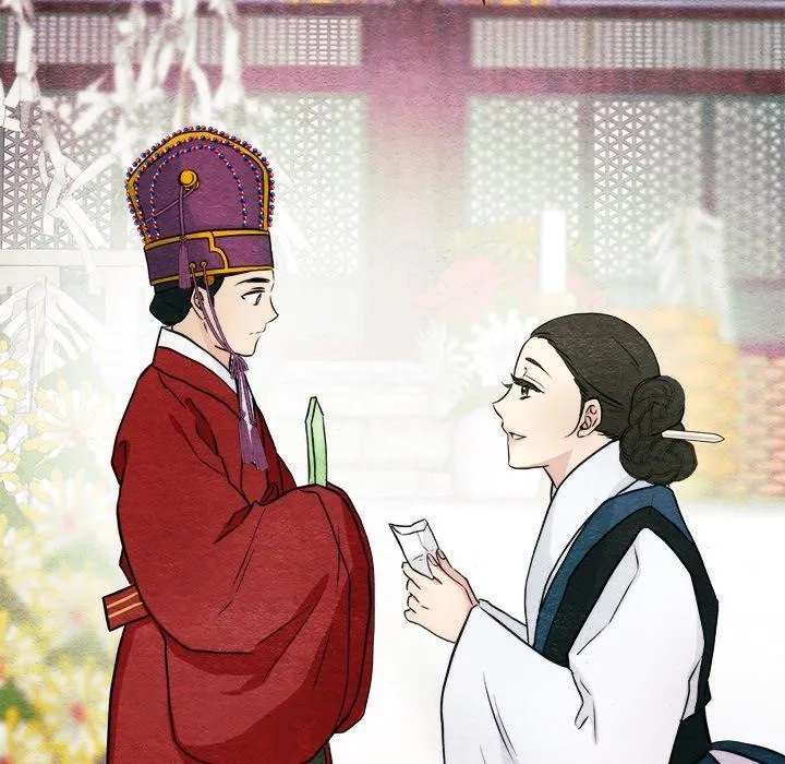 狂眼 第19页