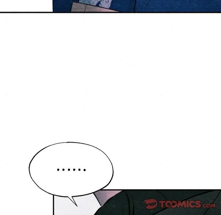 狂眼 第27页