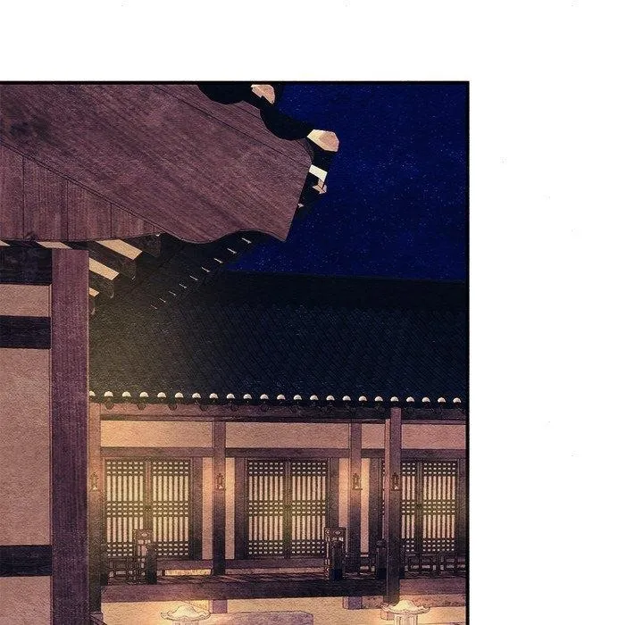 狂眼 第62页