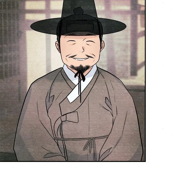 狂眼 第107页