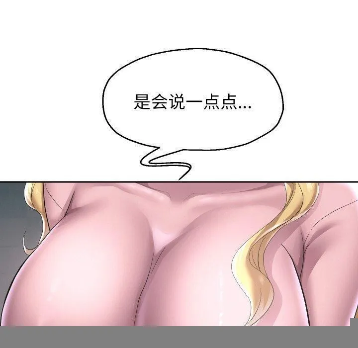 79.jpg
