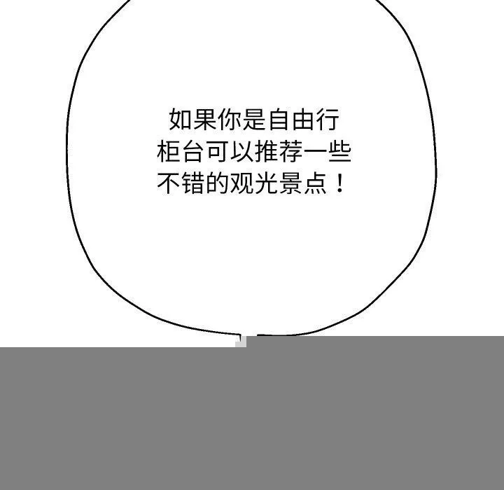 87.jpg