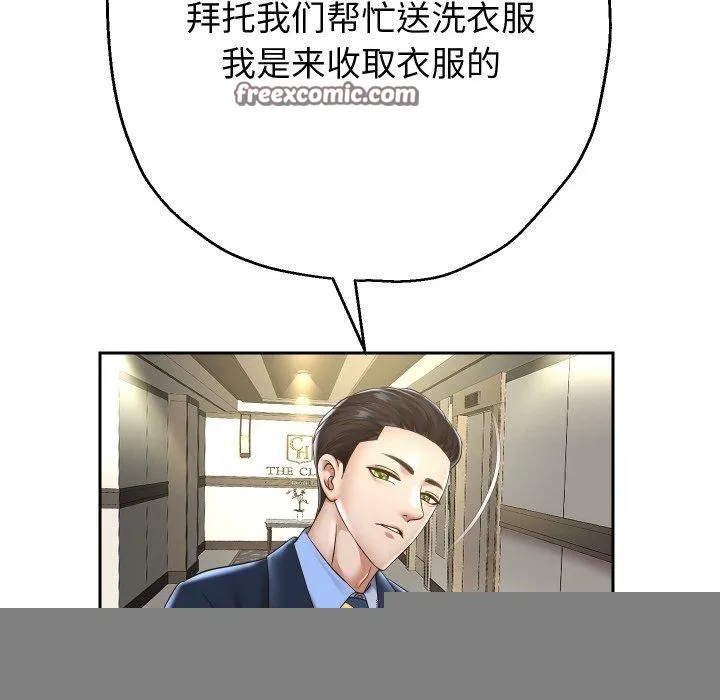99.jpg