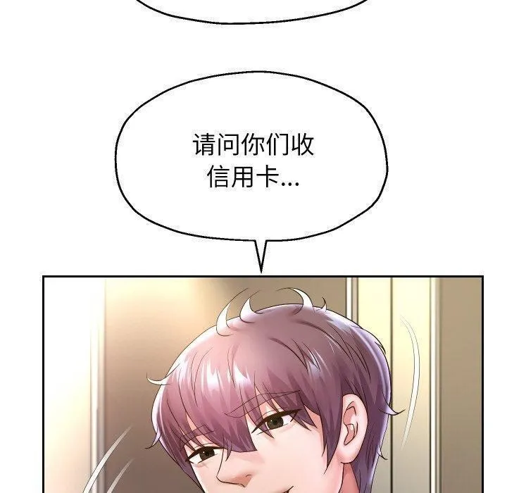 108.jpg