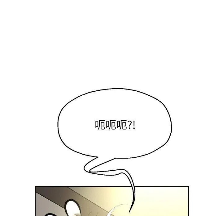 114.jpg
