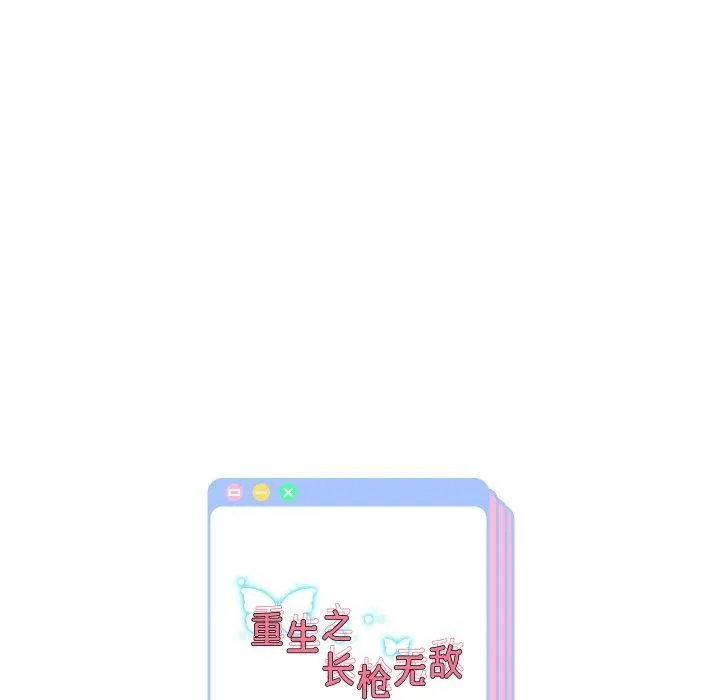 118.jpg