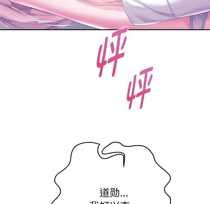 78.jpg