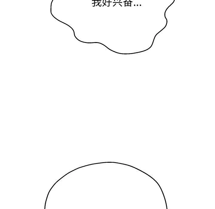 79.jpg