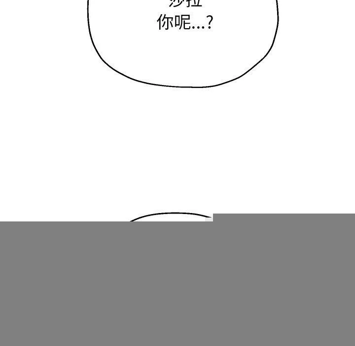 84.jpg