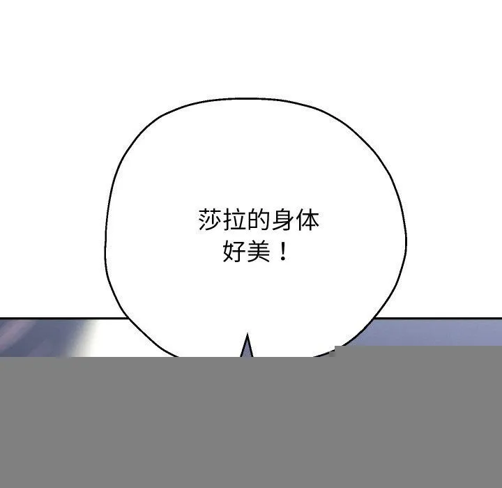 87.jpg